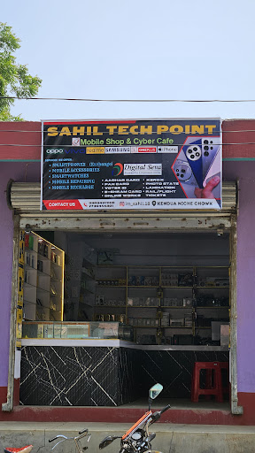 Gallery image 1
