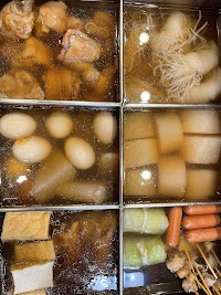 焼き鳥とおでんのお店 とりでん