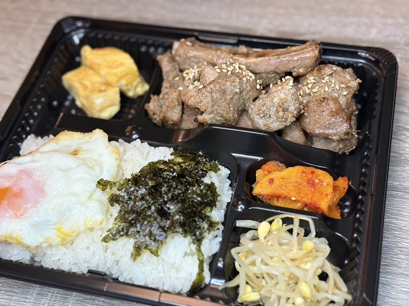 Korean Restaurant DARBIT