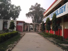 Government College of Technology sahiwal