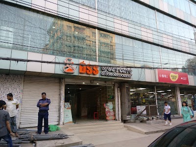 Photos of DSS West Caf&eacute; Restaurant