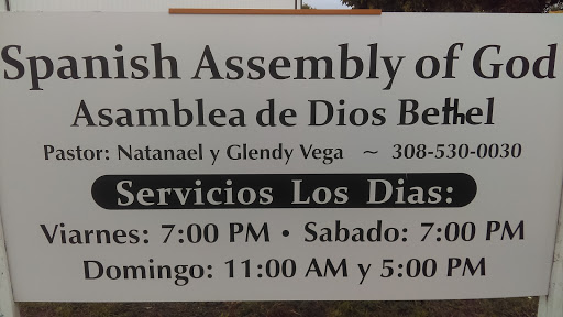 Iglesia Asamblea De Dios Hispana Bethel - Thumbnail