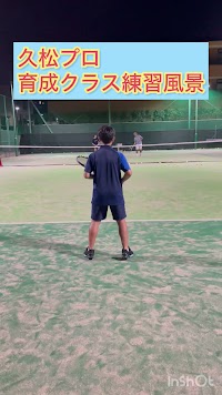 セルティステニススクール