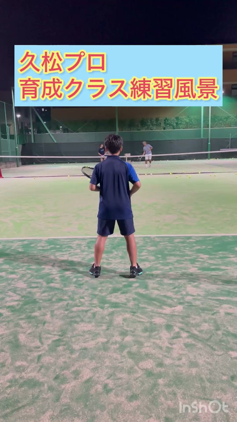 セルティステニススクール