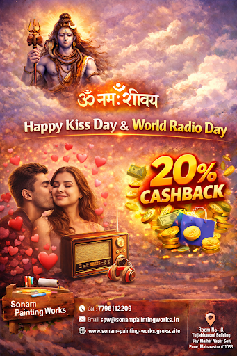 Happy Kiss Day World Radio Day 🙏♥️💐 post image