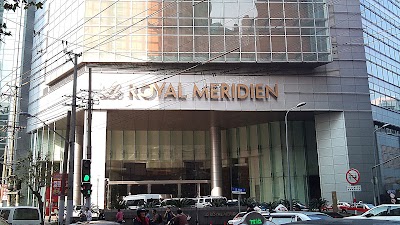 Photos of Le Royal Meridien Shanghai Hotel