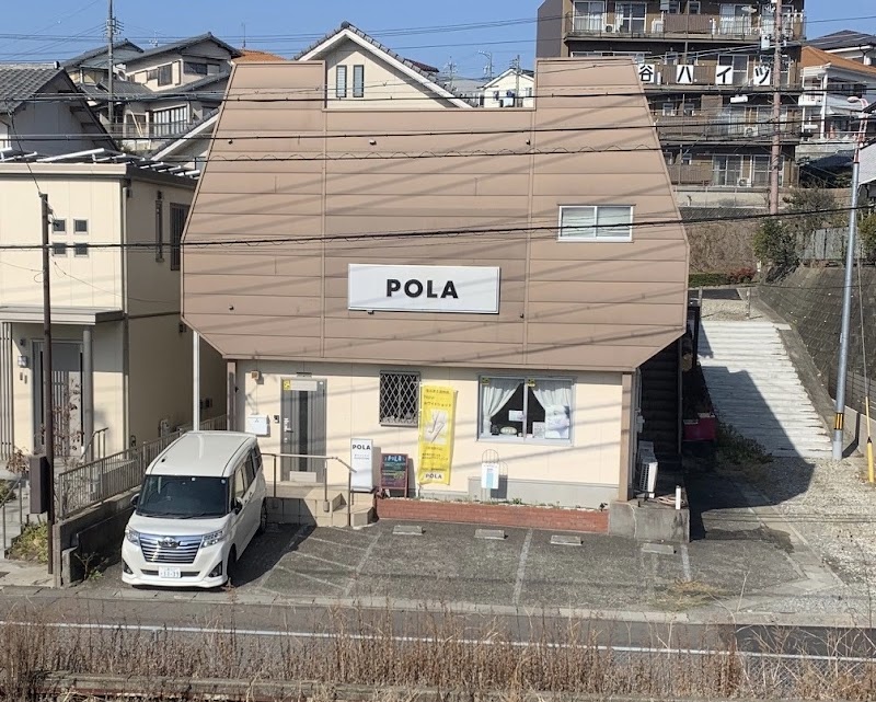 ポーラ 桜HOUSE店(POLA)