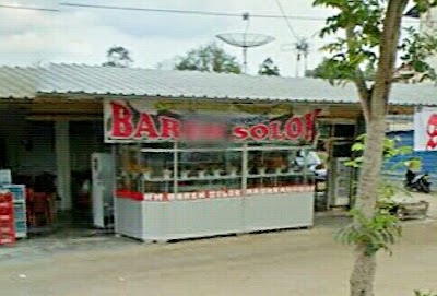 Photos of Rumah Makan Bareh Solok