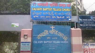 church