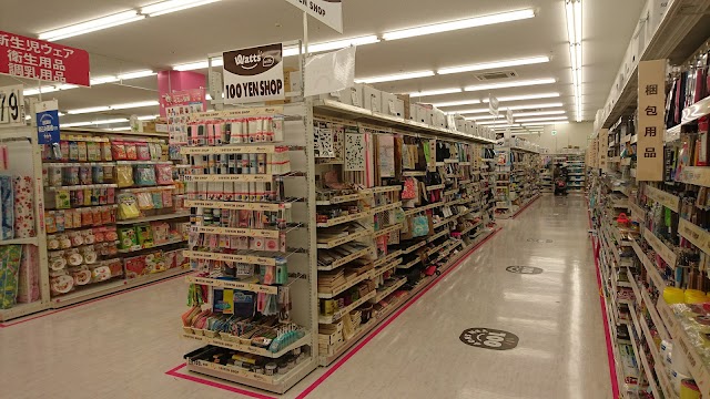 Nishimatsuya Foleo Osaka DC