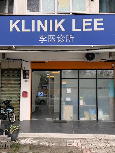 Klinik Lee Jenjarom