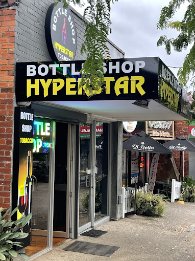hyperstar bottle shop - Thumbnail