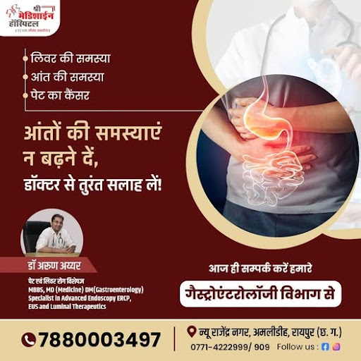 पेट में परेशानी हो तो, उसे नजरअंदाज न करें! गैस, सूजन, या दर्द जैसे लक्षणों को हल्के में न लें। स… post image