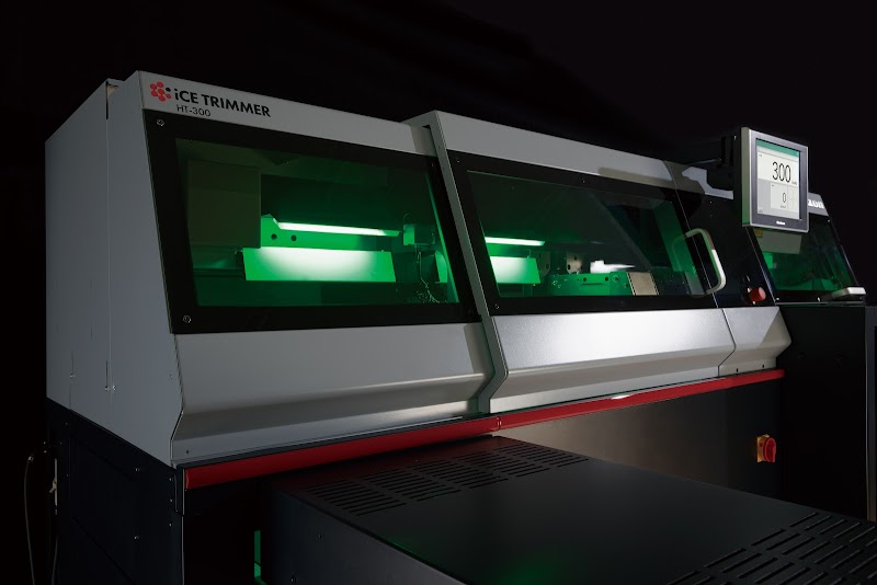 株式会社ホリゾン 京都本社