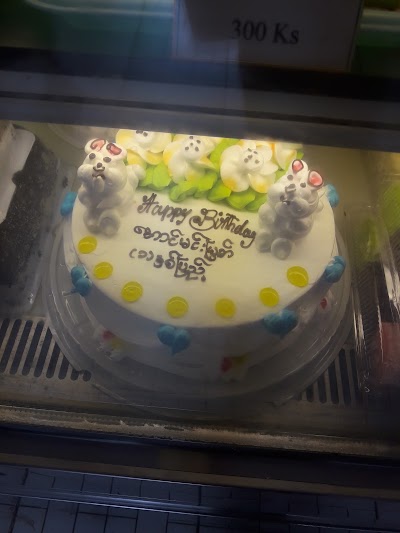 Photos of Mr Cake Bakery&Pastry