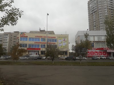 Photos of 12 Mesyatsev