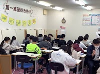 個別指導の明光義塾 岩岡教室