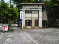 一本松観光バス駐車場