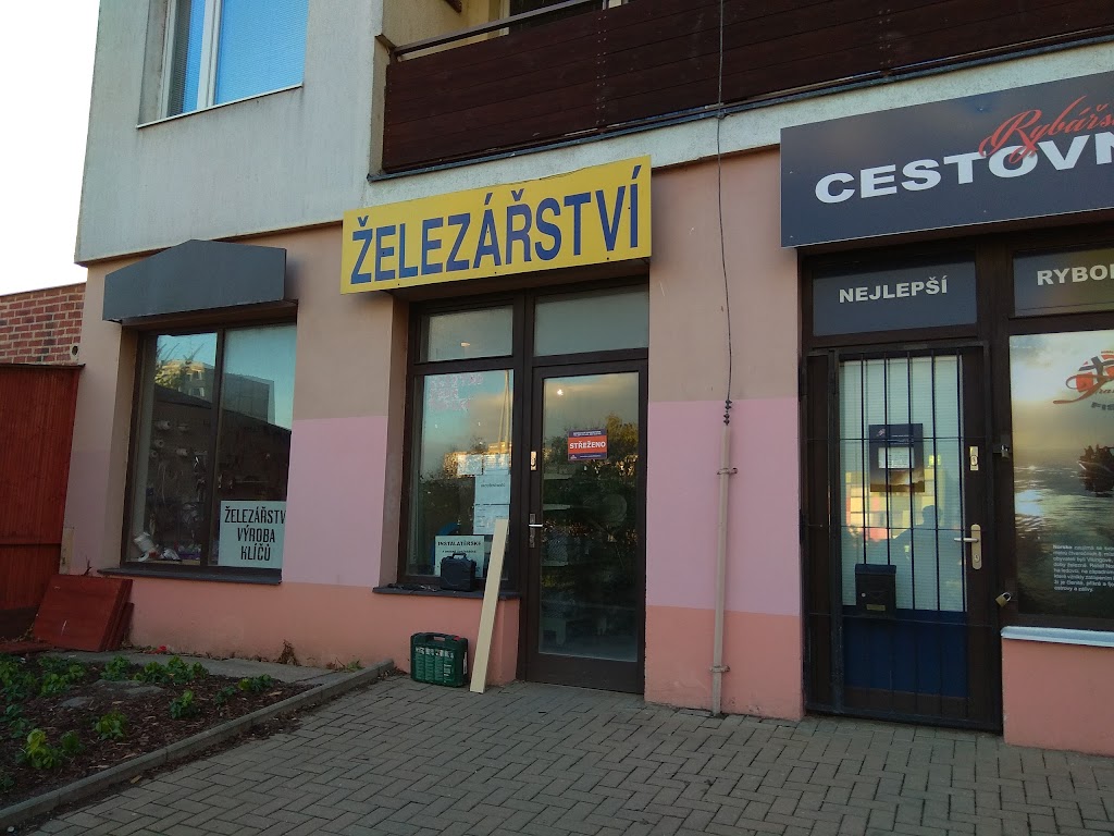 Прага 11