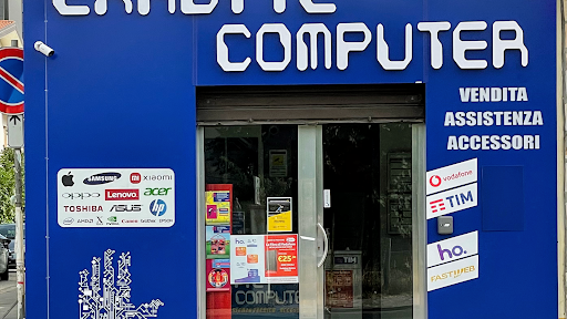 Exabyte Computer - Visual