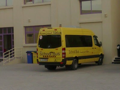 Photos of Deutsche Internationale Schule Dubai
