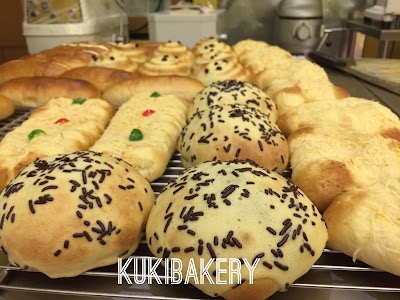 Photos of Kuki Bakery & Cafe