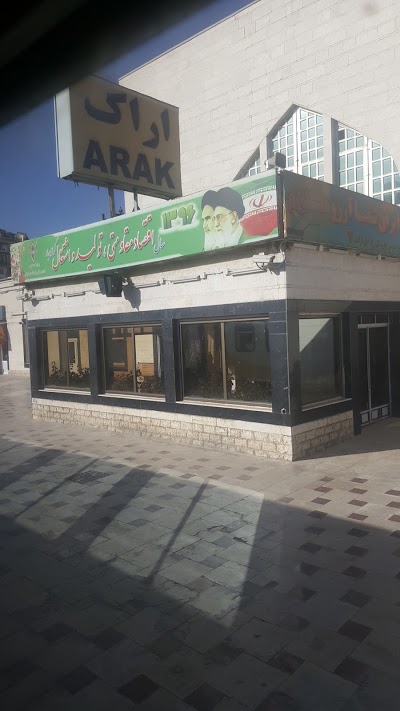 Photos of Arak Railway Station