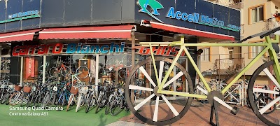 Accell Bike Shop