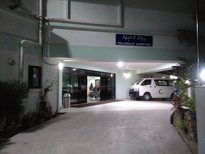 Photos of Villimal&eacute; Hospital