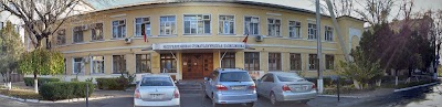 Photos of Республиканская стоматологическая поликлиника