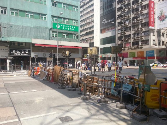 英記茶莊 Ying Kee Tea House - 旺角店 Mongkok Shop