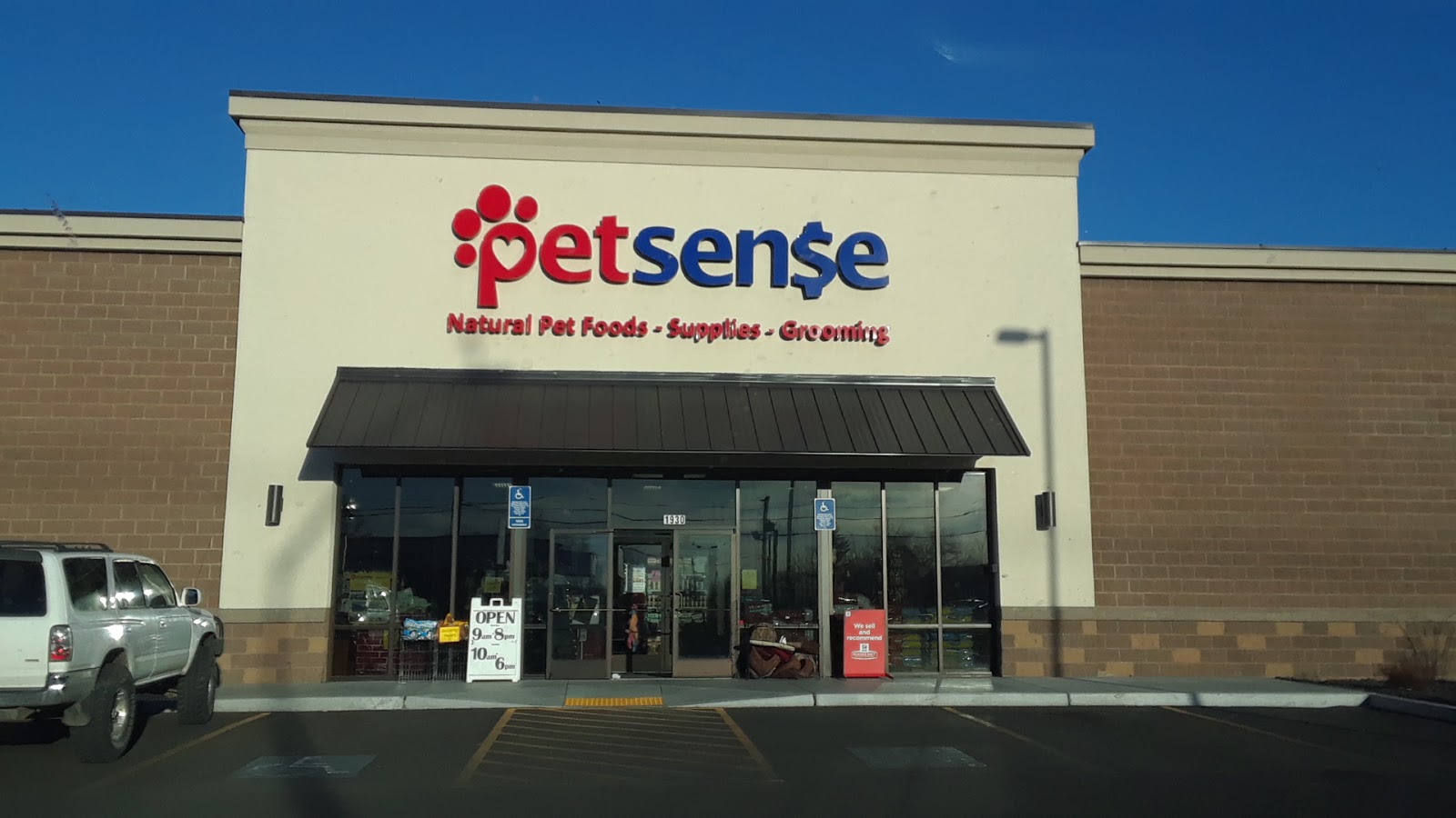 Petsense