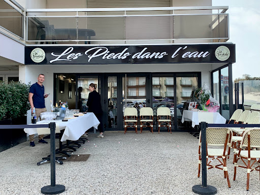 Photo 11 - La Terrasse