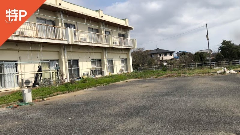 特P 高師500-50駐車場