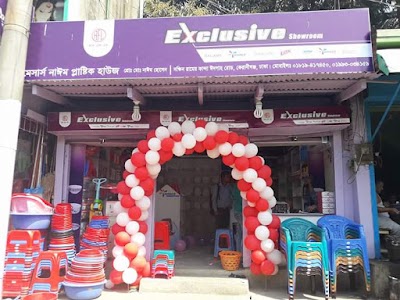 Photos of Ramerkanda Bazar