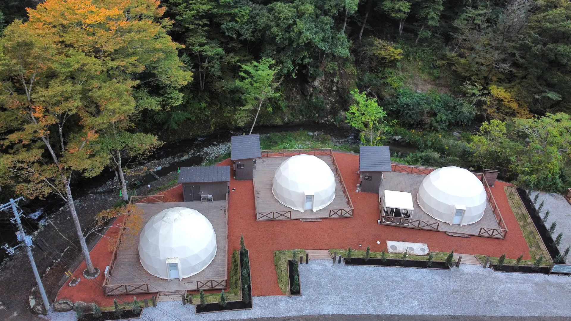 Sadamine Seiryu Camp