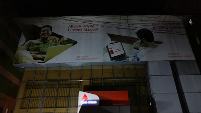 Photos of Bank Alfalah Limited