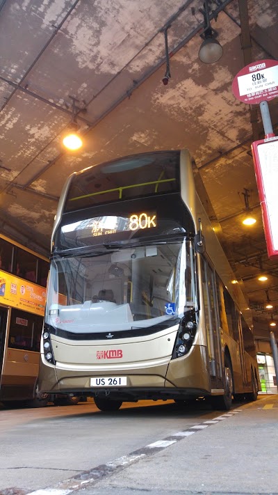 Photos of Yue Tsui Court Bus Terminus