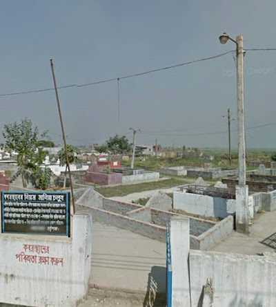 Photos of Badda Borkotpur Graveyard