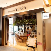 Bar Espanol YEBRA（バル エスパニョール ジェブラ）