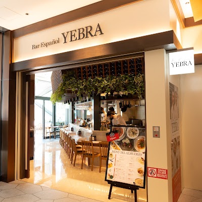 Bar Espanol YEBRA（バル エスパニョール ジェブラ）