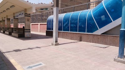 Photos of Ain Shams