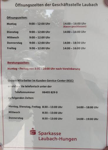 Sparkasse Laubach-Hungen - Fahrbare Geschäftsstelle - Thumbnail