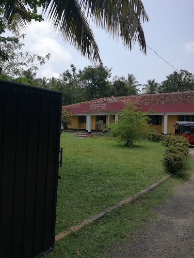 Photos of Beruwala Post Office
