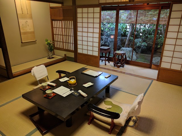 Tamahan Ryokan