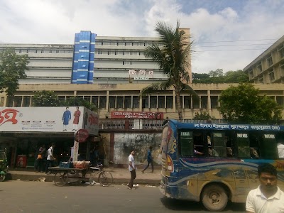 Photos of General Post Office (GPO), Chattogram