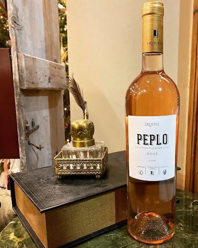 Κάβα Οινοπνεύματα Σπάρτη - Κάβα