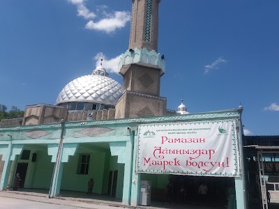 Photos of Bishkek Central Mosque