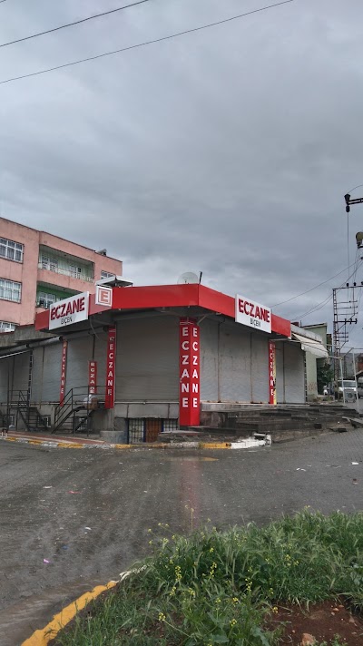 Photos of Bi&ccedil;en Eczanesi