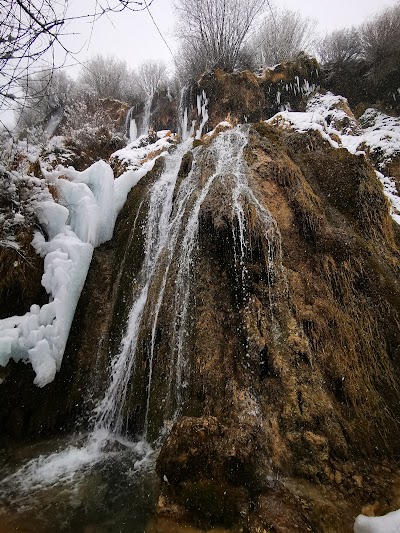 Girlevik Falls